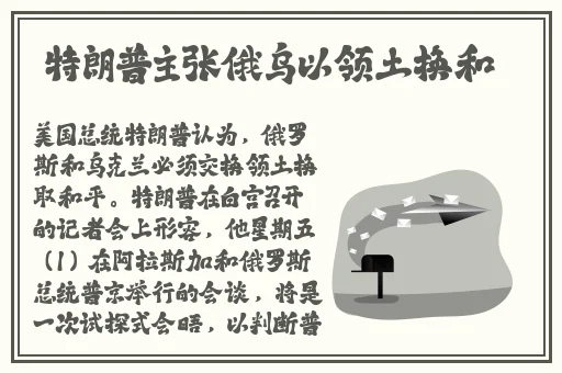 疯狂厨房双人模式玩法